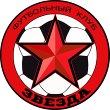 FC Zvezda SPb.png