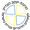 תמונה ממוזערת לגרסה מ־01:57, 28 באפריל 2012