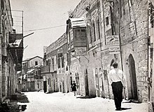 רחוב ריבלין בראשית שנות ה-50