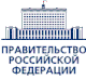 Правительство Российской Федерации.gif