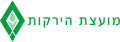 תמונה ממוזערת לגרסה מ־21:56, 15 באוקטובר 2022