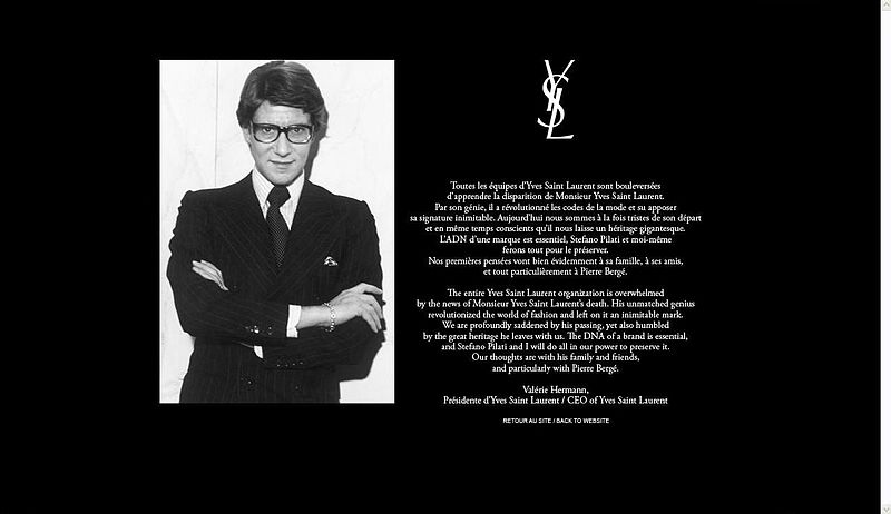 קובץ:YSL-First Page.JPG