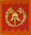 דגל הנציבות בראשית שנות ה-80'