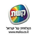 תמונה ממוזערת לגרסה מ־04:38, 17 בנובמבר 2017