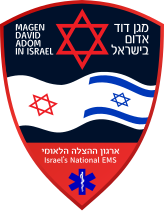 קובץ:MadaRedBadge.svg