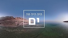 כרזת הסדרה