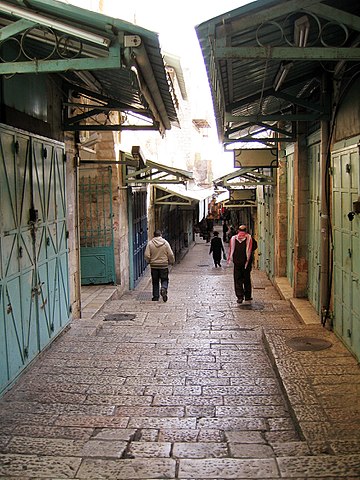 קובץ:Shuk 1.jpg