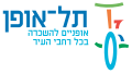 תמונה ממוזערת לגרסה מ־02:30, 10 בדצמבר 2011