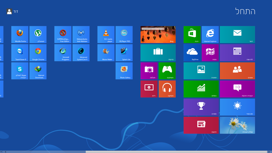 Windows 8