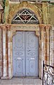 שער בית הכנסת בחצר 'גבעת שאול'