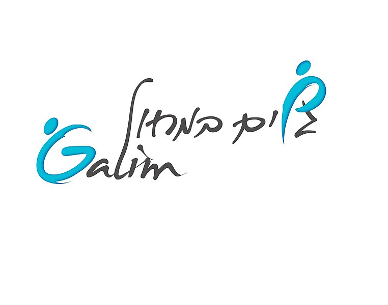 קובץ:Galim Dance Logo 2013.jpg