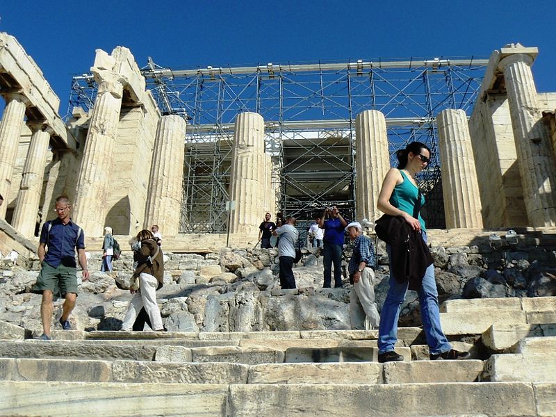 קובץ:Propylaea01.JPG