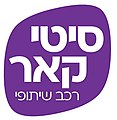 תמונה ממוזערת לגרסה מ־14:09, 25 בדצמבר 2022