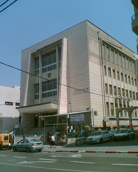 קובץ:BNEI-BRAK060.jpg