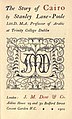 S.Lane-Poole The Story of Cairo-FrontPage1902.jpg
