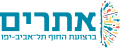 תמונה ממוזערת לגרסה מ־01:50, 20 ביולי 2024