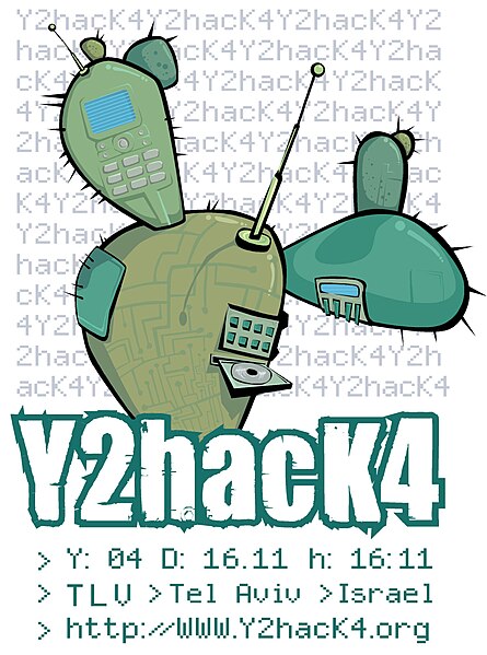 קובץ:Y2HACK4 LOGO.jpeg