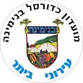 תמונה ממוזערת לגרסה מ־13:15, 29 באוגוסט 2011