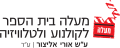 תמונה ממוזערת לגרסה מ־15:17, 19 באוקטובר 2019