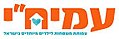 תמונה ממוזערת לגרסה מ־08:30, 22 במאי 2012