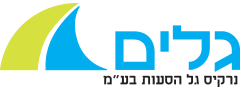 גלים - נרקיס גל הסעות.svg