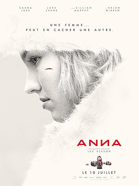 קובץ:Anna film 2019.jpg