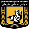 תמונה ממוזערת עבור טורעאן