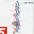 תמונה ממוזערת לגרסה מ־03:03, 28 במאי 2023