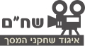 תמונה ממוזערת לגרסה מ־22:19, 8 בנובמבר 2012