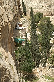 Paran Monastery.jpg