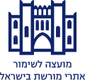 תמונה ממוזערת לגרסה מ־21:24, 21 באוקטובר 2020