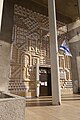 מראה כללי של הקיר בחזית הכניסה לבית הכנסת הגדול
