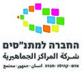 תמונה ממוזערת לגרסה מ־16:49, 25 באוקטובר 2016