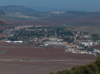 How to get to עין חרוד אחוד with public transit - About the place