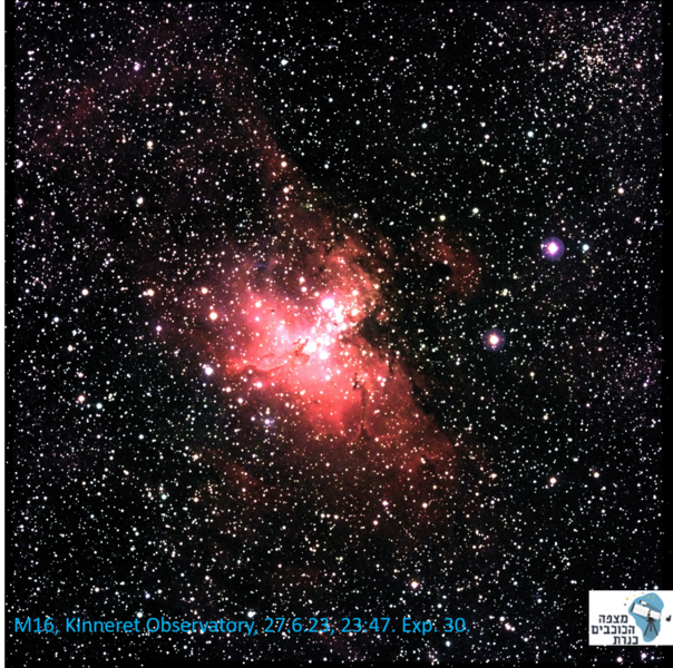 קובץ:Eagle nebula101.png