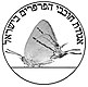 Israeli Lepidopterists Society.jpeg