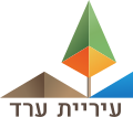 תמונה ממוזערת לגרסה מ־22:32, 3 באוגוסט 2018