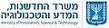 תמונה ממוזערת לגרסה מ־21:25, 4 בינואר 2023