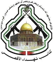 קובץ:Al-Aqsa Brigades emblem.webp