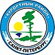 Coat of arms Kurortny District of Sankt Peterburg.jpg