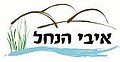 תמונה ממוזערת לגרסה מ־15:32, 28 באפריל 2015