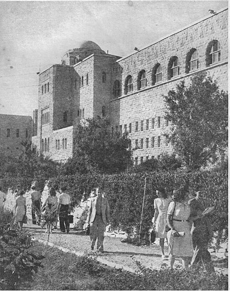 קובץ:Hebun1945.jpg