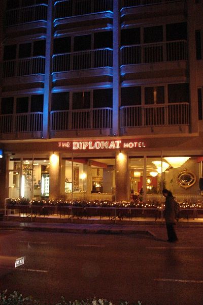 קובץ:Diplomat Hotel.jpg