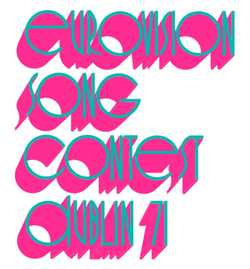 ESC 1971 logo.png
