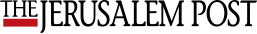 קובץ:The Jerusalem Post Logo.svg