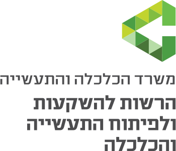 קובץ:The Authority for Investments and Development of the Industry and Economy.svg