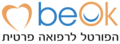 תמונה ממוזערת לגרסה מ־10:36, 3 במרץ 2020