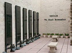 פינת הזיכרון במוזיאון השואה של סן אנטוניו.jpg