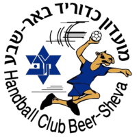 Handball Club Beer-Sheva Crest.png