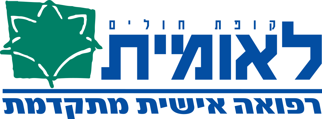 לאומית שירותי בריאות